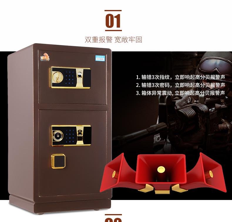 虎牌保險柜成都24小時維修服務(wù) 讓計算機輔助設(shè)備修復(fù)更放心